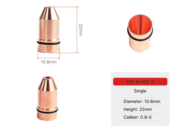 Bullet Series Laser Cutting Nozzles-1