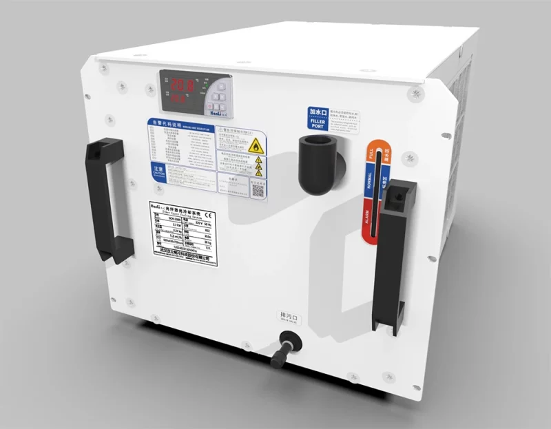 Laser Water Chiller SCH-2000 - 2