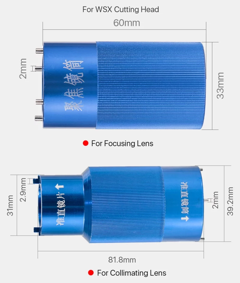 Lens Insertion Tool for WSX - Product Details 2