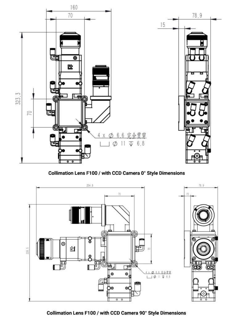 Raytools BW06K Product Size